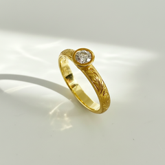 Nymph Ring. POA