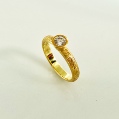 Nymph Ring. POA