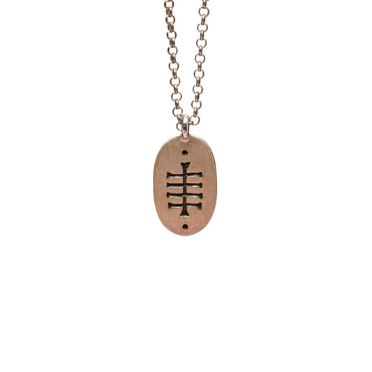 Steps to Heaven Pendant